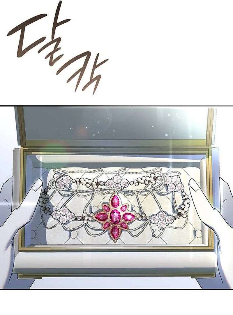 Do Your Best and Regret Chapter 15 412 ch 15 75