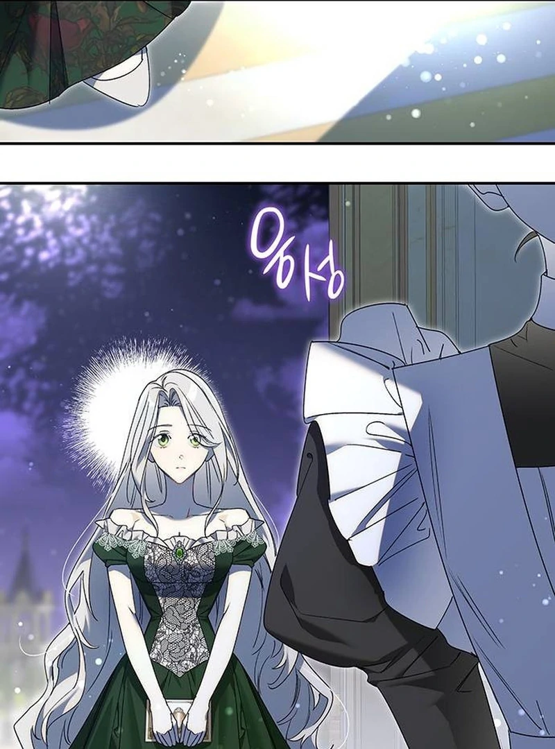 Do Your Best and Regret Chapter 15 424 ch 15 87