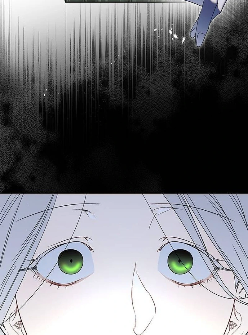 Do Your Best and Regret Chapter 15 431 ch 15 94