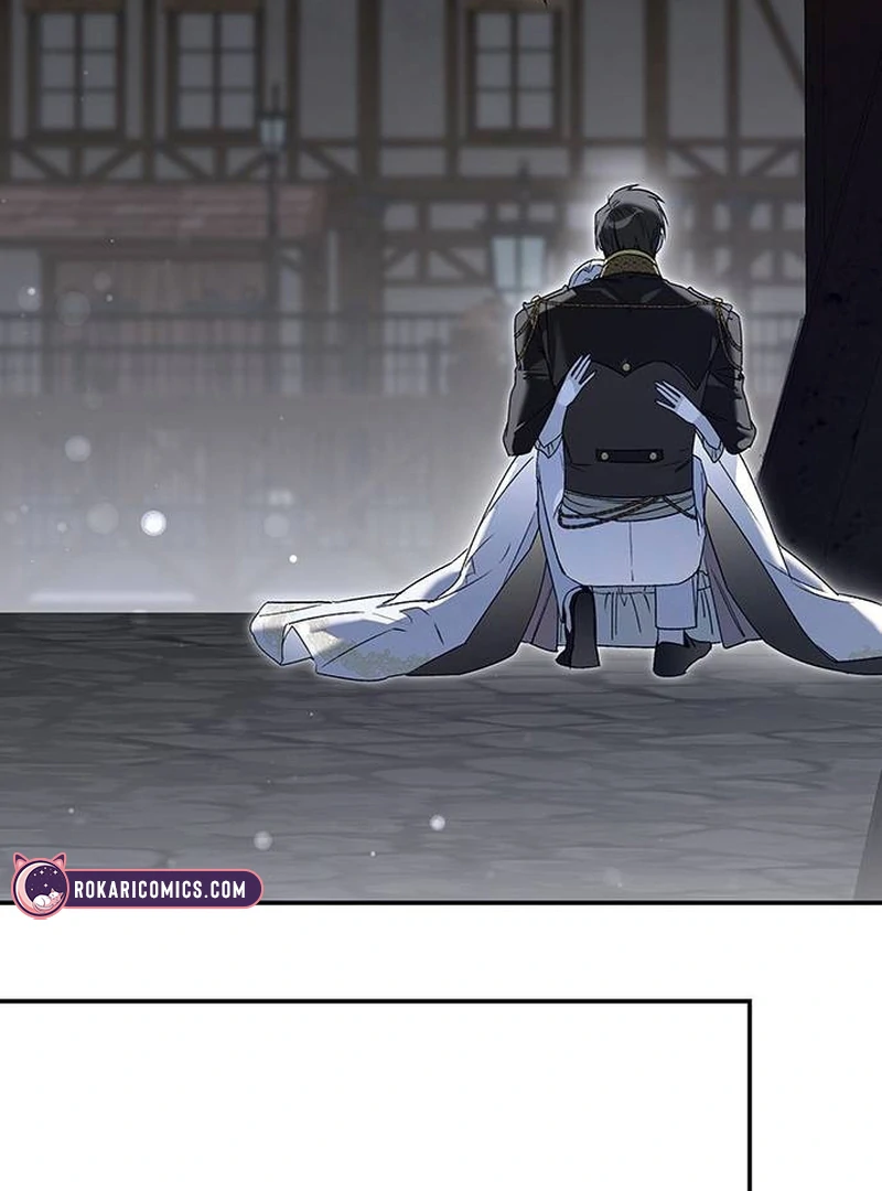 Do Your Best and Regret Chapter 17 506 ch 17 103