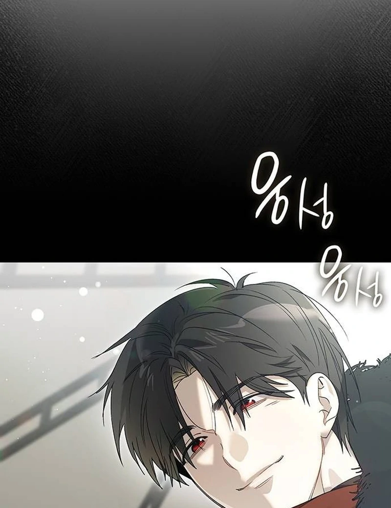 Do Your Best and Regret Chapter 17 525 ch 17 122