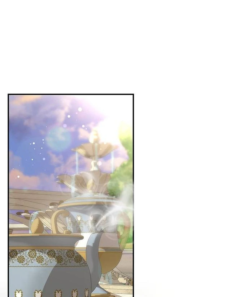 Do Your Best and Regret Chapter 17 428 ch 17 25