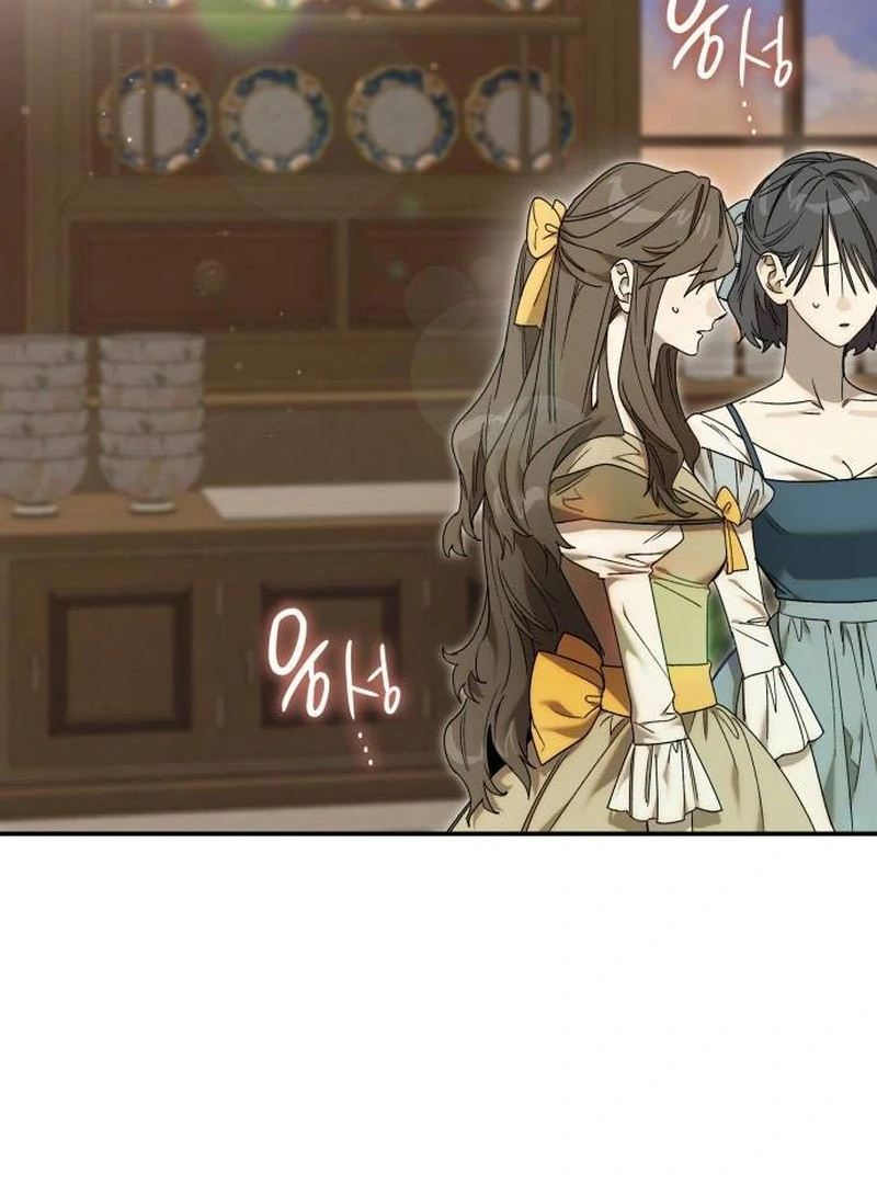 Do Your Best and Regret Chapter 17 406 ch 17 3