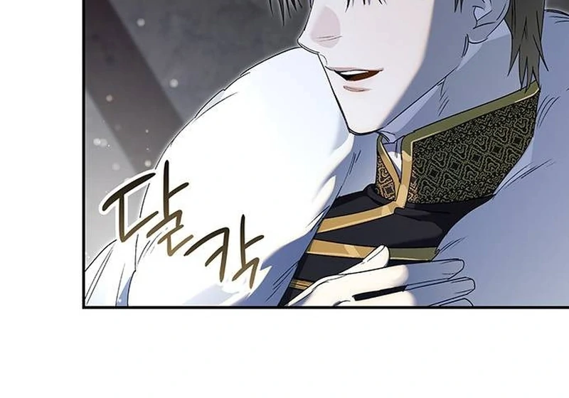 Do Your Best and Regret Chapter 17 479 ch 17 76