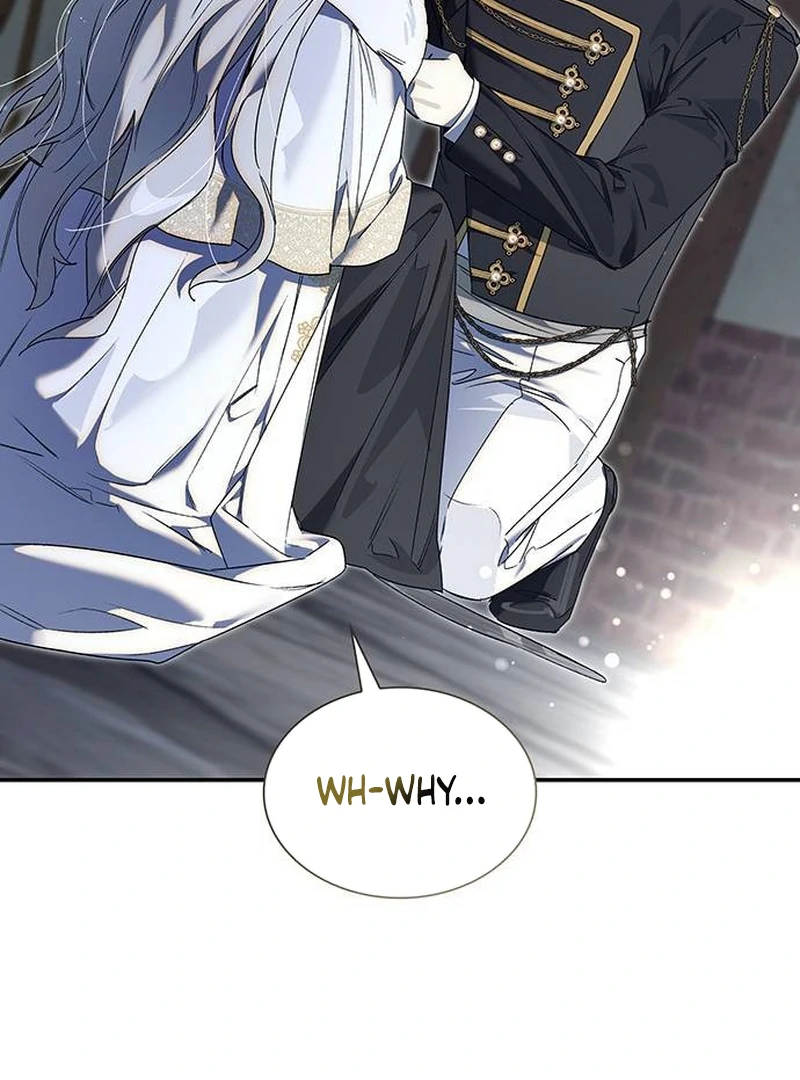 Do Your Best and Regret Chapter 17 486 ch 17 83