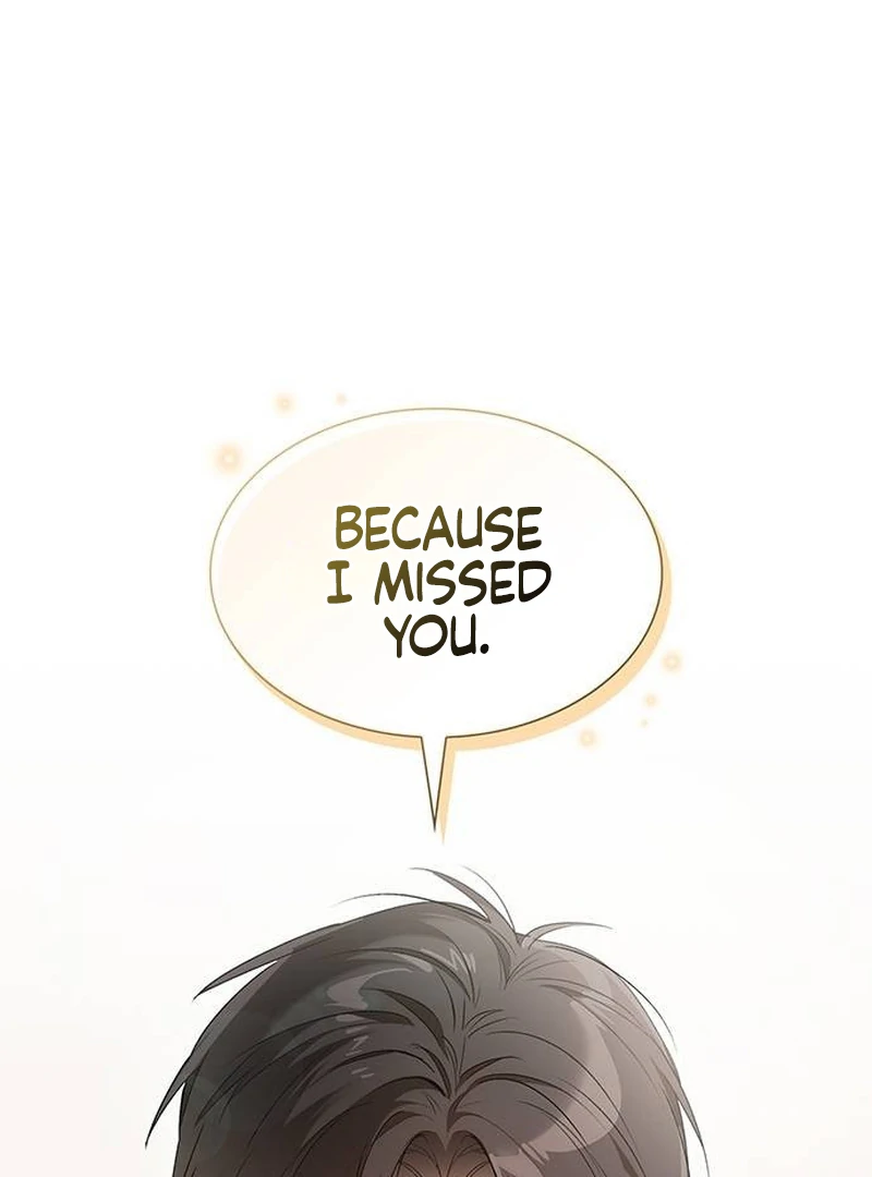 Do Your Best and Regret Chapter 17 487 ch 17 84