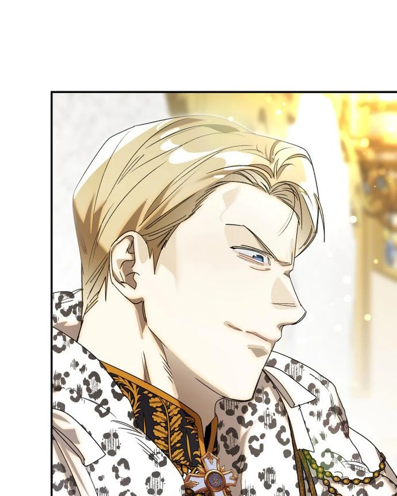 Do Your Best and Regret Chapter 20 425 ch 20 13