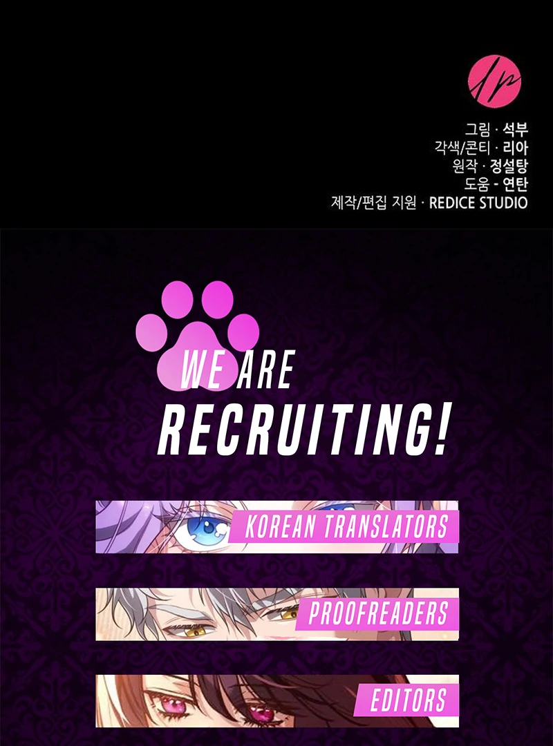 Do Your Best and Regret Chapter 20 545 ch 20 133