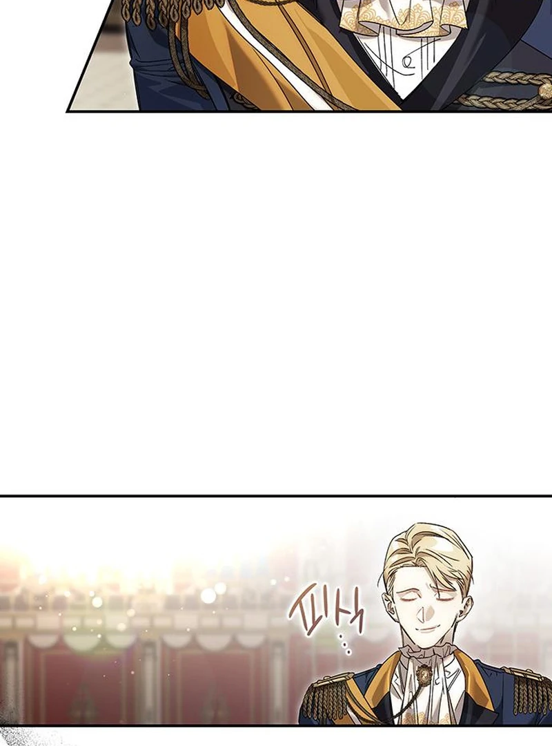 Do Your Best and Regret Chapter 20 444 ch 20 32