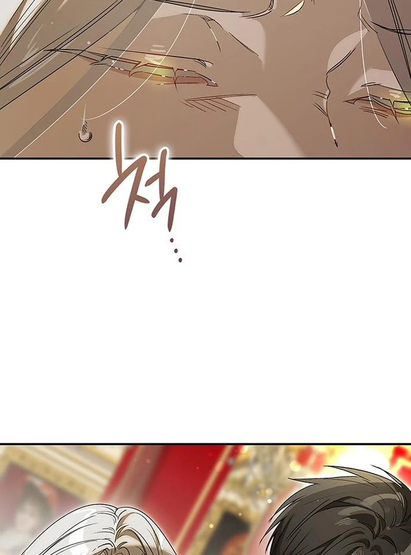 Do Your Best and Regret Chapter 20 449 ch 20 37