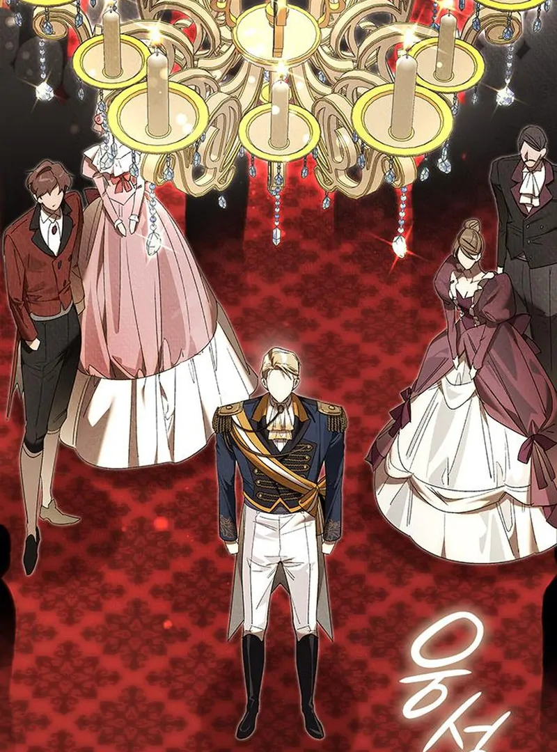 Do Your Best and Regret Chapter 20 488 ch 20 76