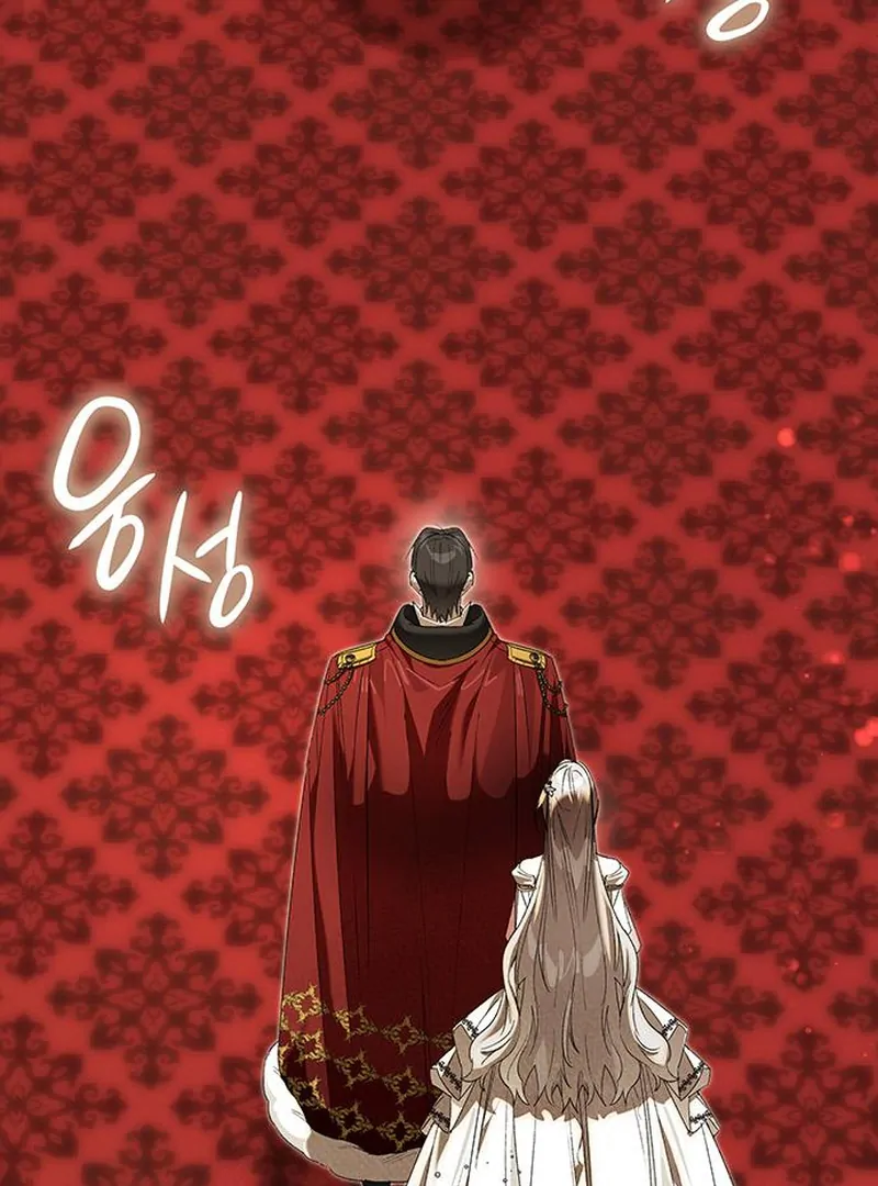 Do Your Best and Regret Chapter 20 489 ch 20 77