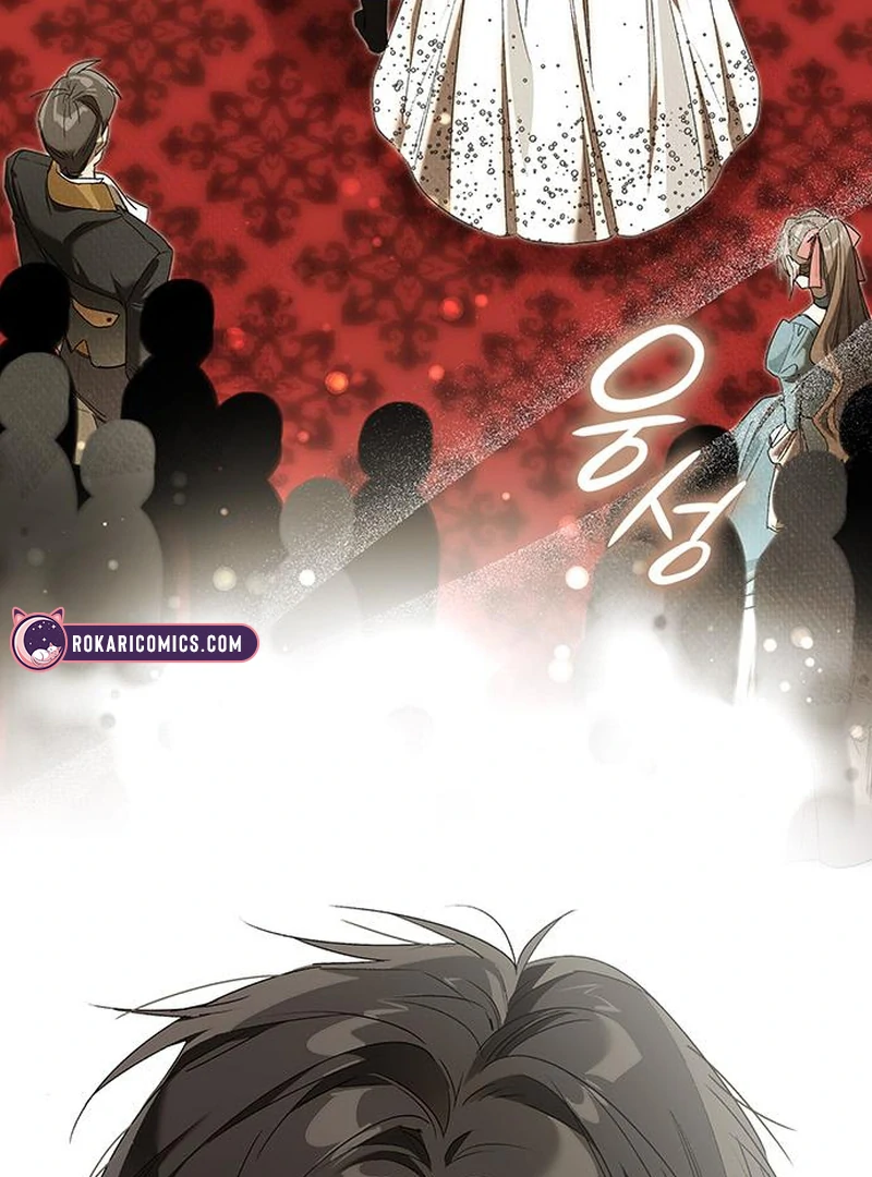 Do Your Best and Regret Chapter 20 490 ch 20 78