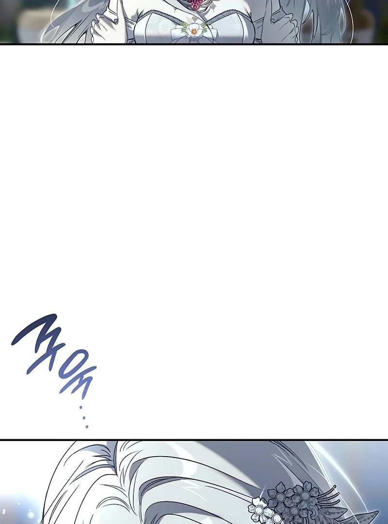 Do Your Best and Regret Chapter 21 431 007