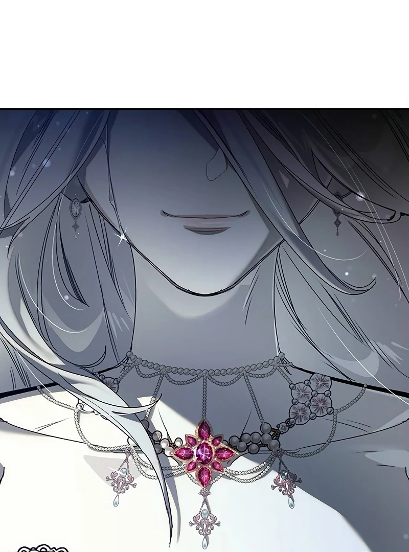 Do Your Best and Regret Chapter 21 433 009