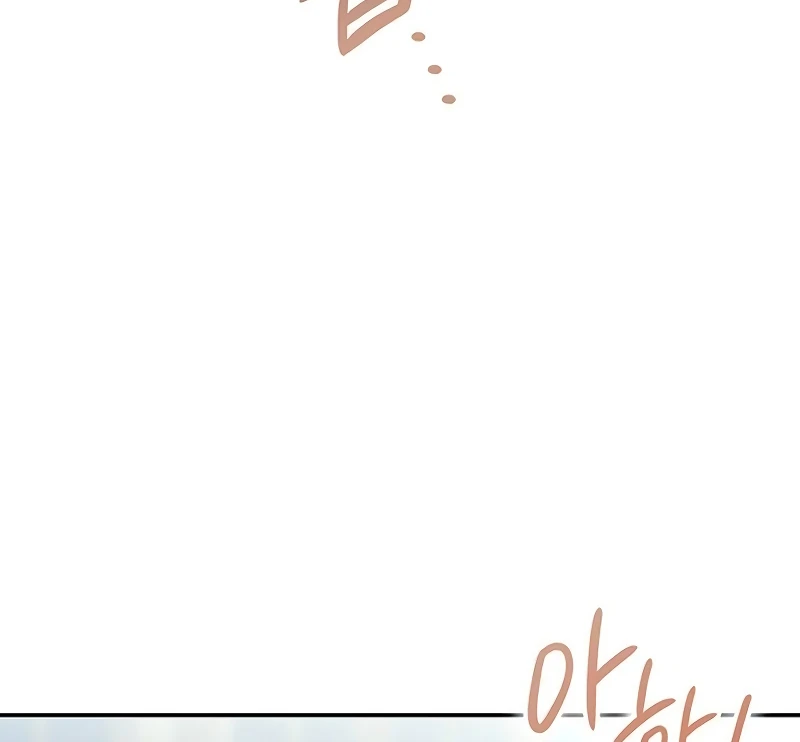 Do Your Best and Regret Chapter 21 435 011