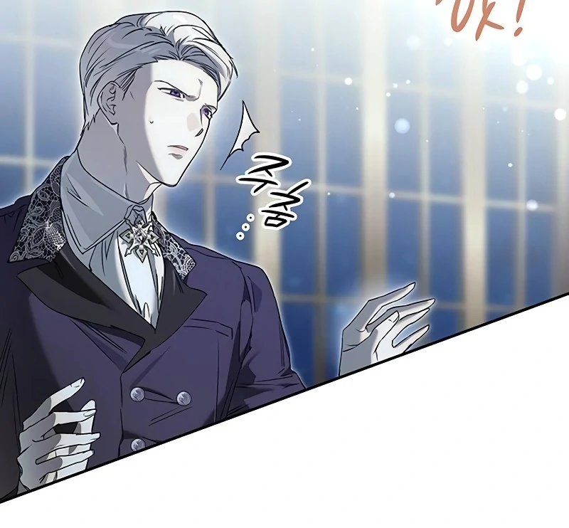 Do Your Best and Regret Chapter 21 436 012