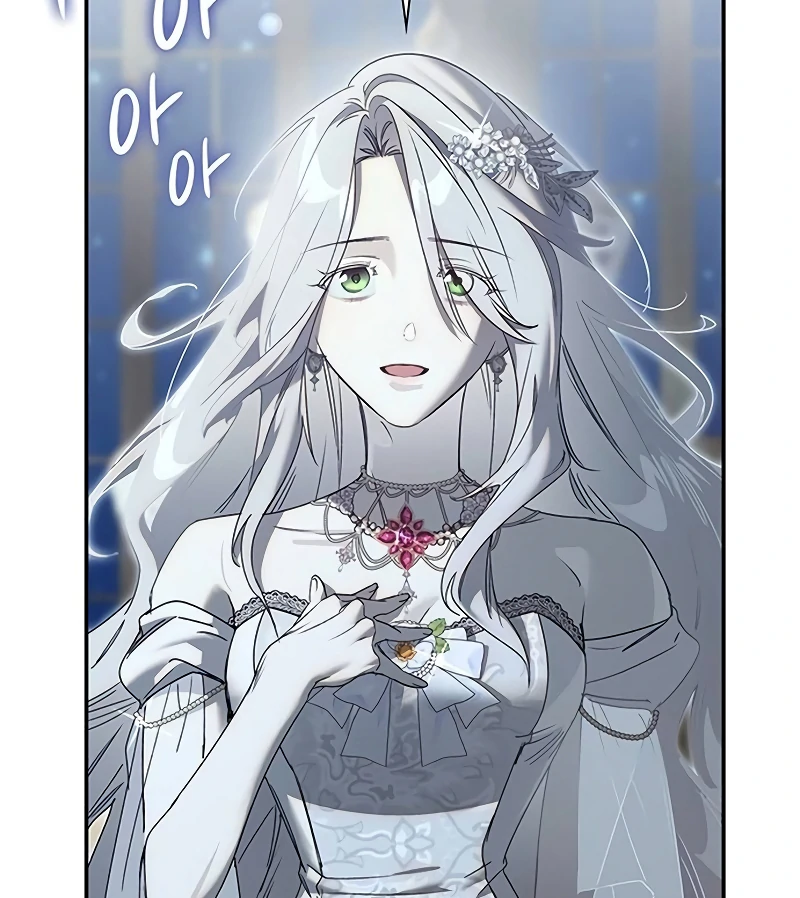 Do Your Best and Regret Chapter 21 447 023