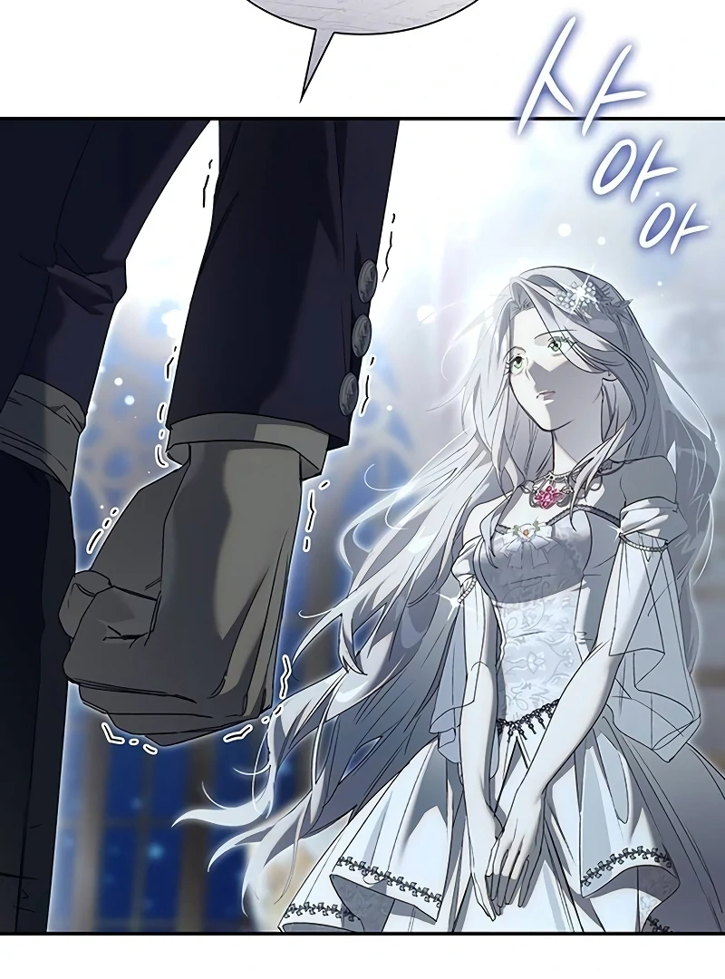 Do Your Best and Regret Chapter 21 455 031