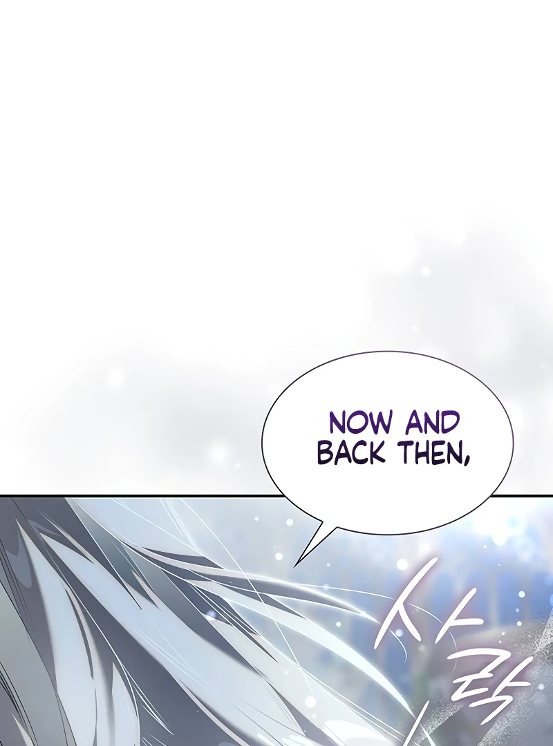 Do Your Best and Regret Chapter 21 456 032