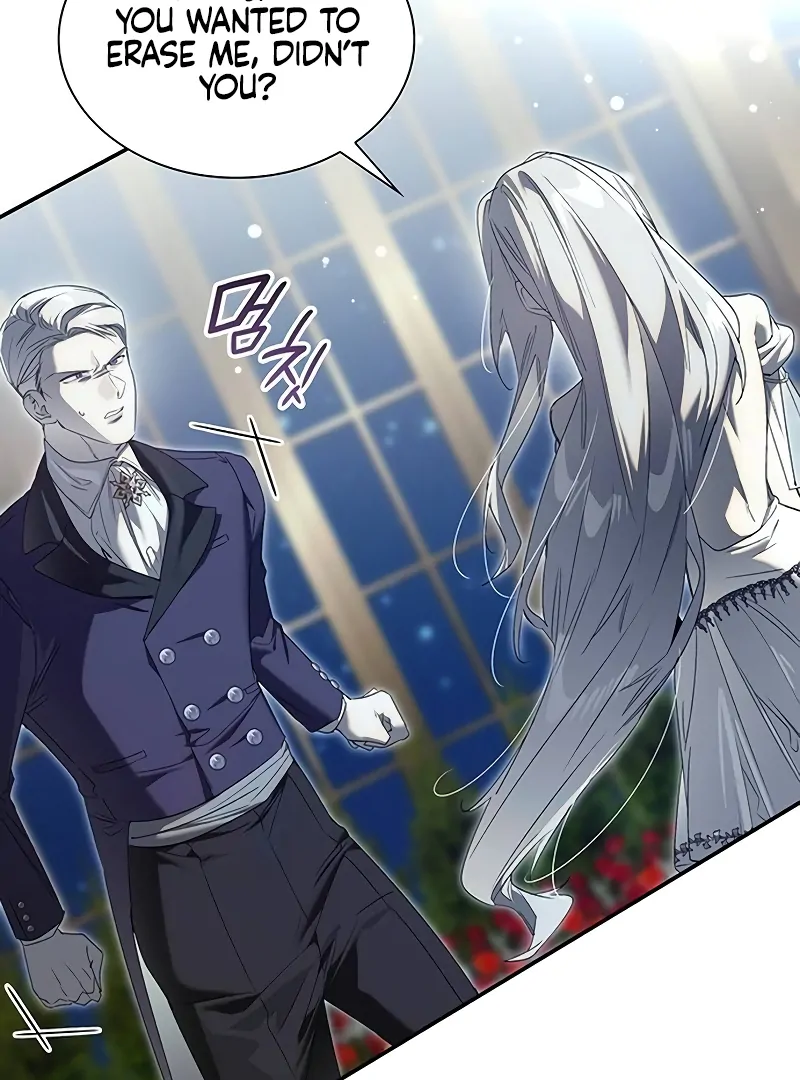 Do Your Best and Regret Chapter 21 463 039