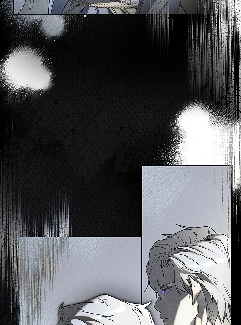 Do Your Best and Regret Chapter 21 471 047