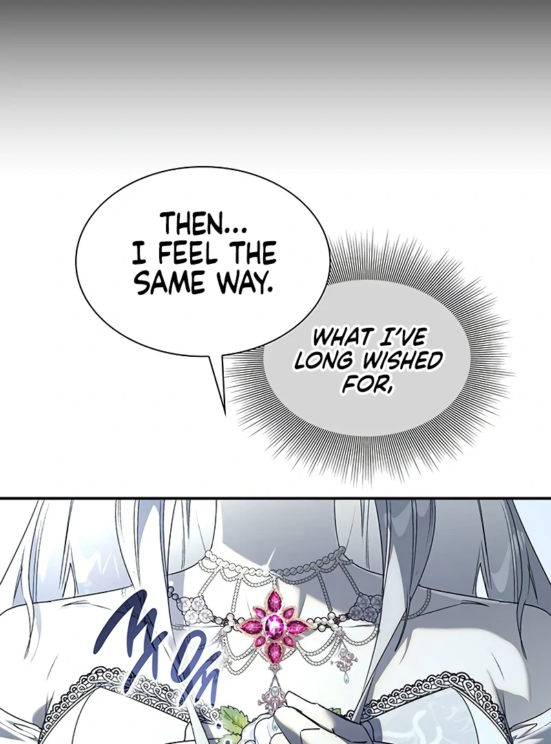 Do Your Best and Regret Chapter 21 484 060