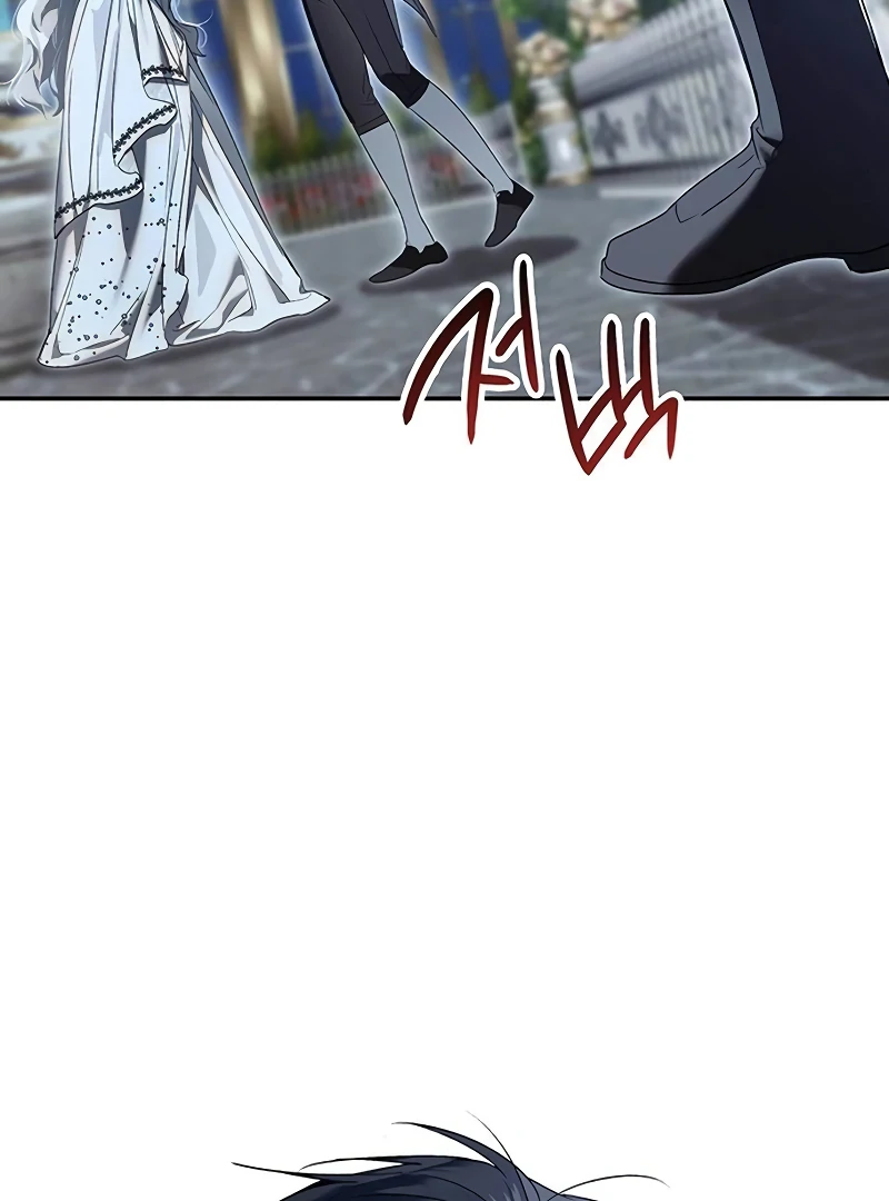 Do Your Best and Regret Chapter 21 503 079