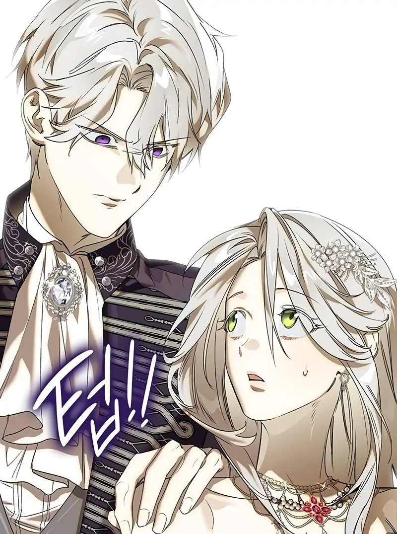 Do Your Best and Regret Chapter 21 556 132