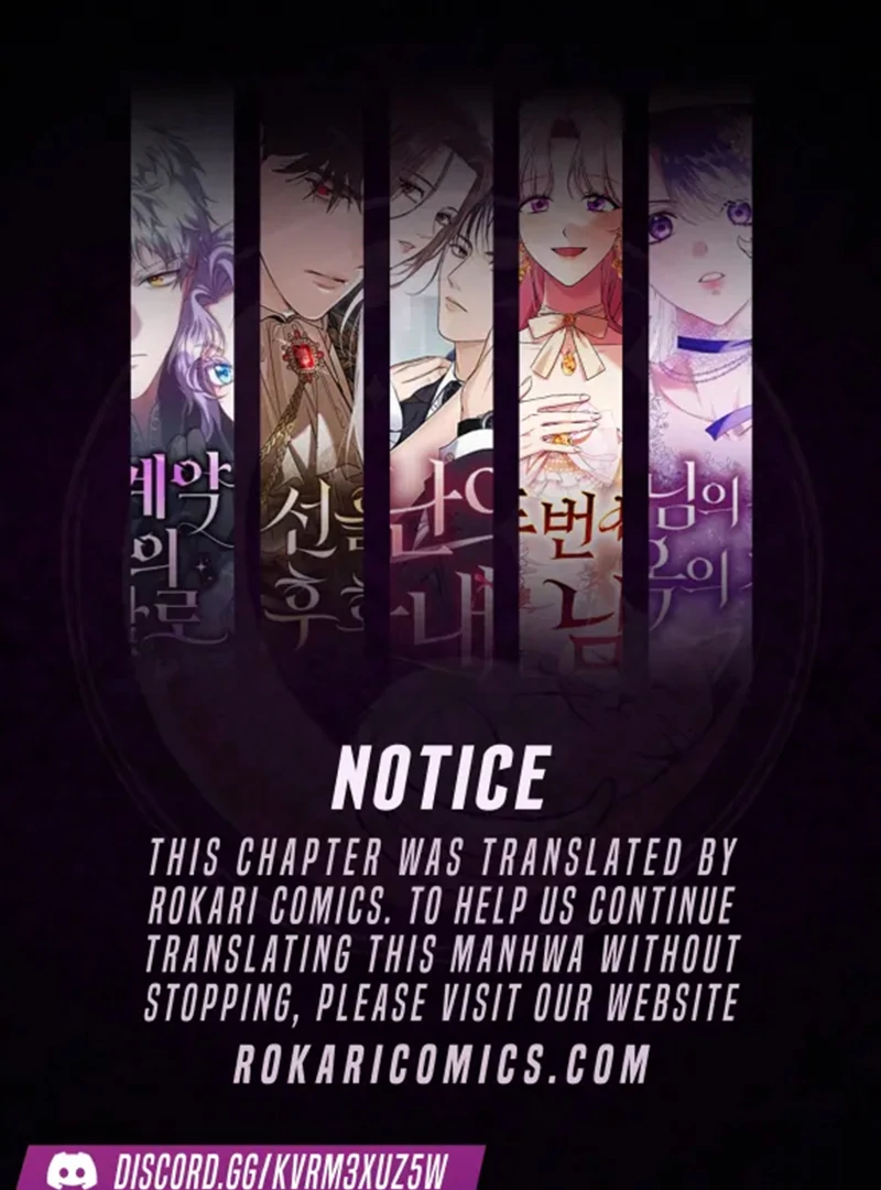 Do Your Best and Regret Chapter 22 377 001