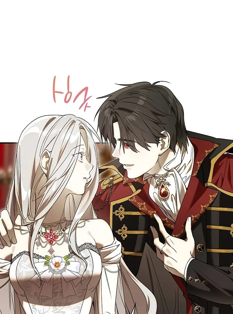 Do Your Best and Regret Chapter 22 391 015