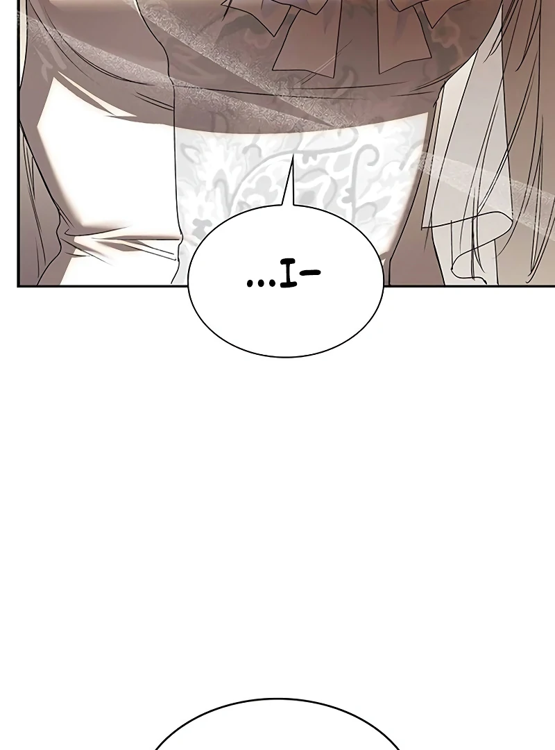 Do Your Best and Regret Chapter 22 397 021