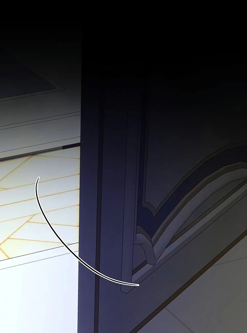 Do Your Best and Regret Chapter 22 420 044