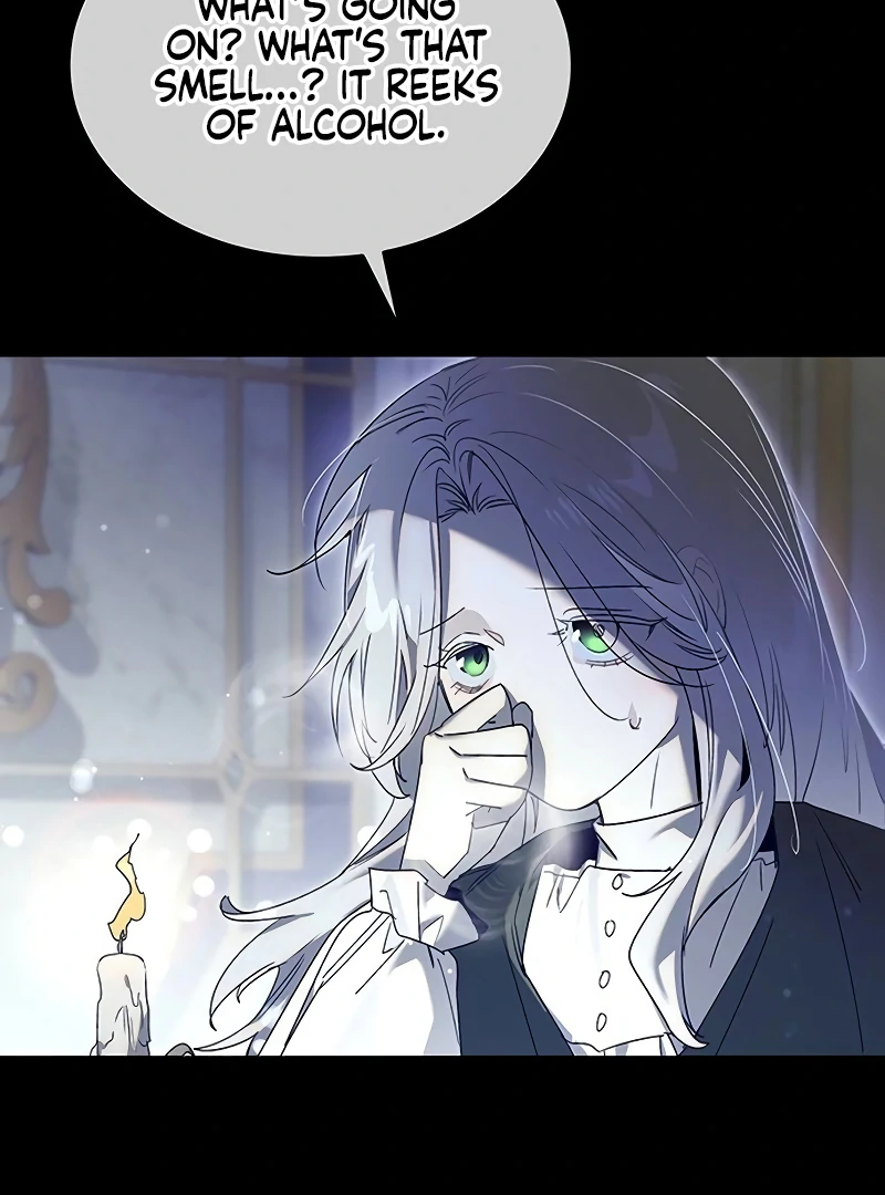 Do Your Best and Regret Chapter 22 430 054