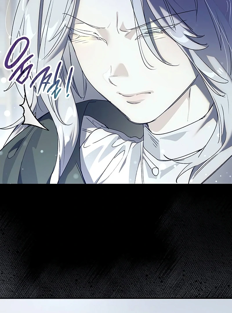 Do Your Best and Regret Chapter 22 433 057