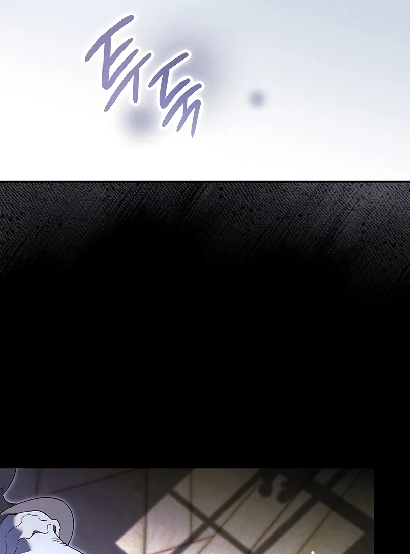 Do Your Best and Regret Chapter 22 434 058