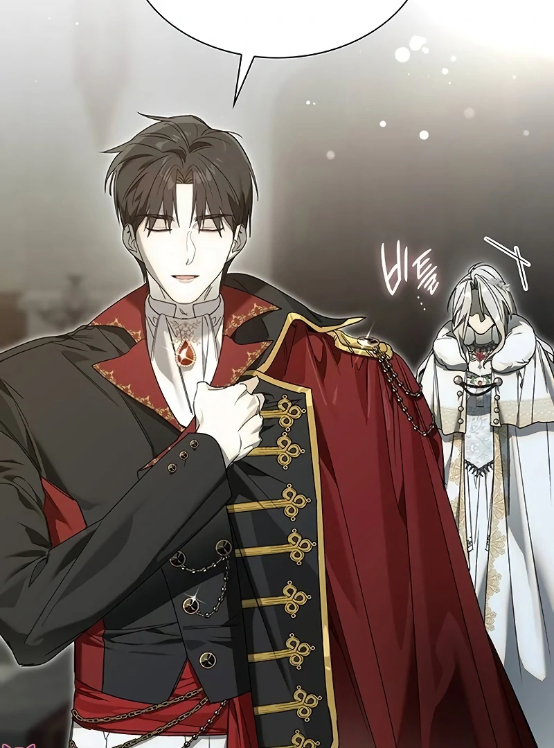 Do Your Best and Regret Chapter 22 488 112