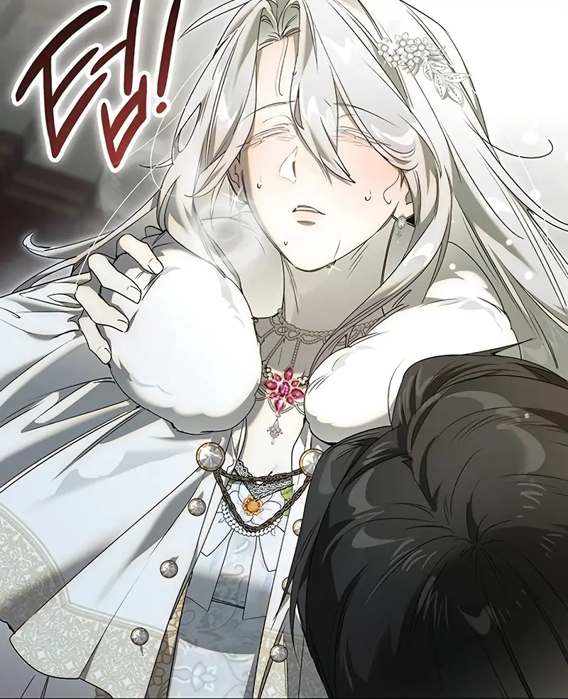 Do Your Best and Regret Chapter 22 494 118