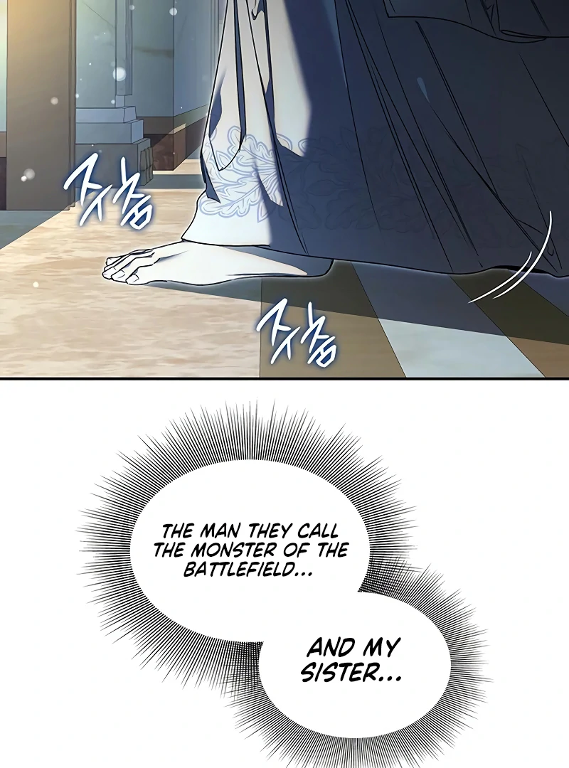 Do Your Best and Regret Chapter 24 382 003