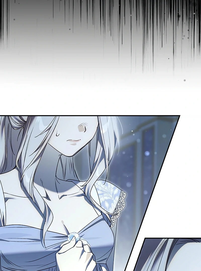 Do Your Best and Regret Chapter 24 398 019