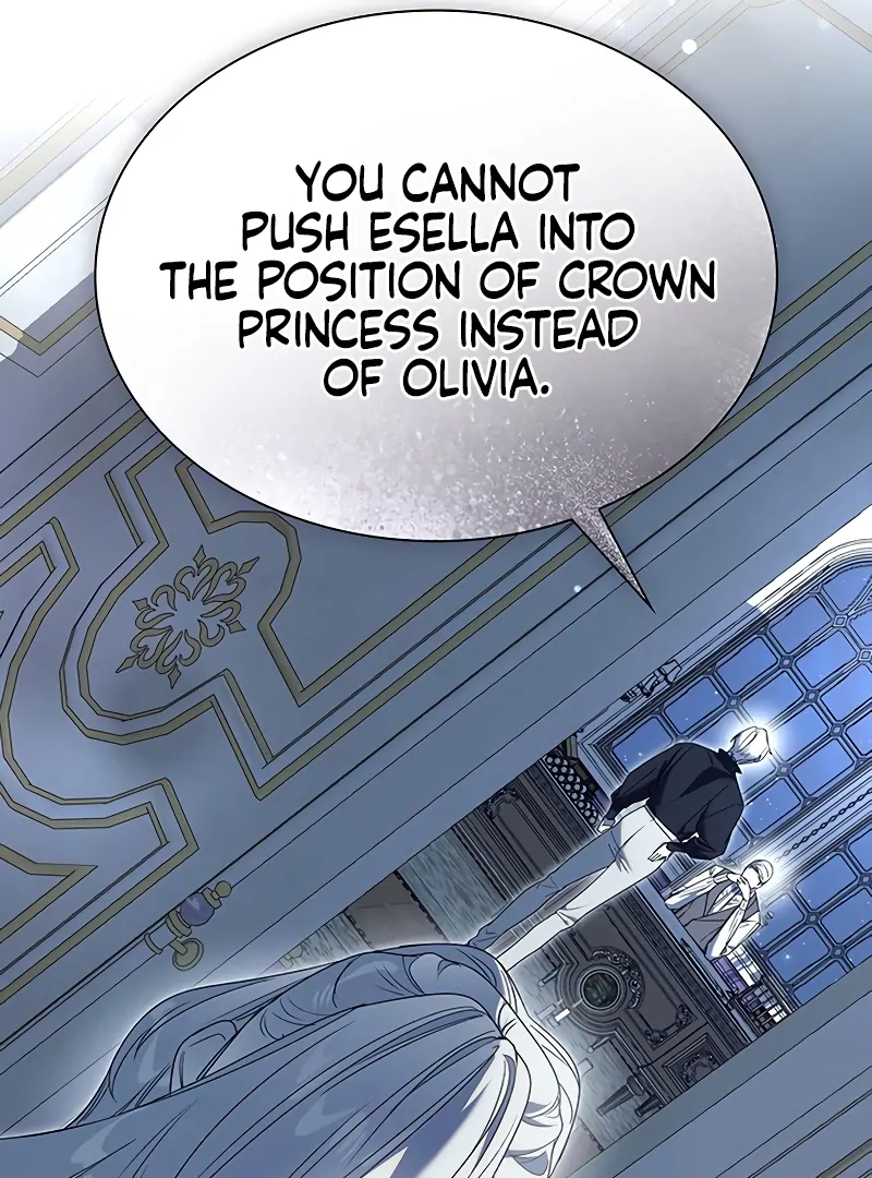 Do Your Best and Regret Chapter 24 405 026