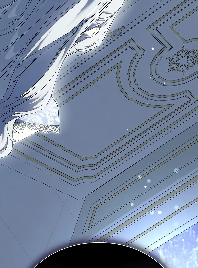 Do Your Best and Regret Chapter 24 406 027