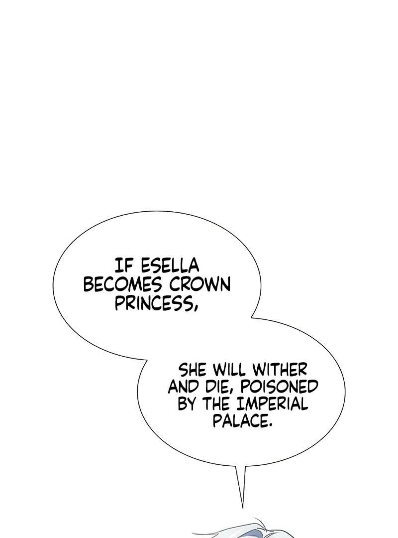 Do Your Best and Regret Chapter 24 410 031