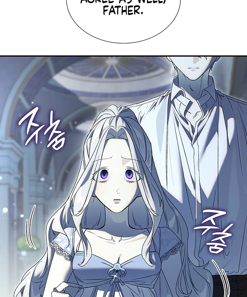 Do Your Best and Regret Chapter 24 414 035