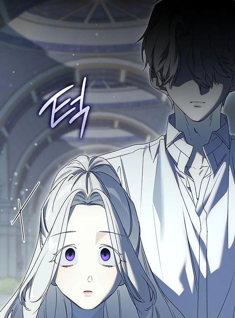 Do Your Best and Regret Chapter 24 416 037