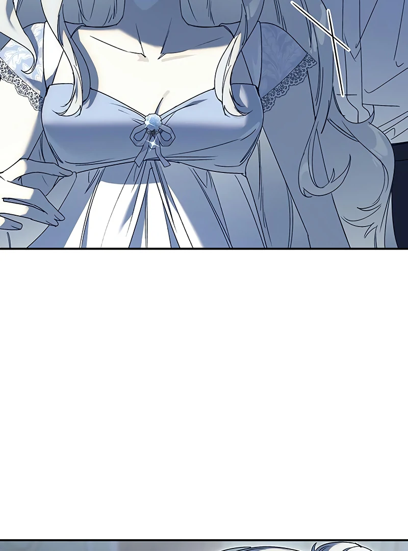 Do Your Best and Regret Chapter 24 417 038