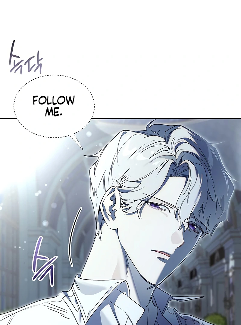 Do Your Best and Regret Chapter 24 419 040