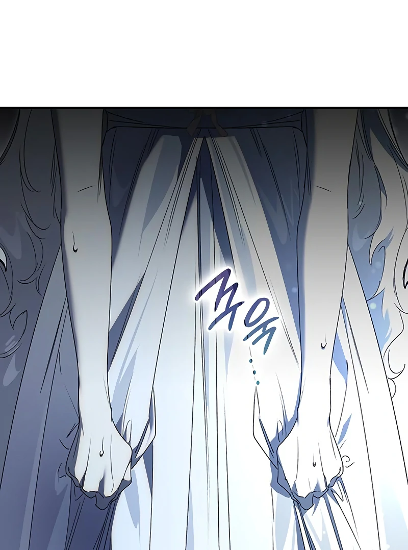 Do Your Best and Regret Chapter 24 424 045