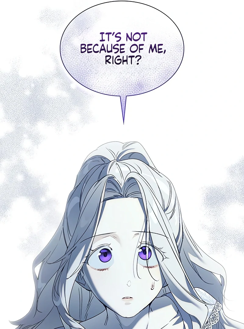 Do Your Best and Regret Chapter 24 426 047