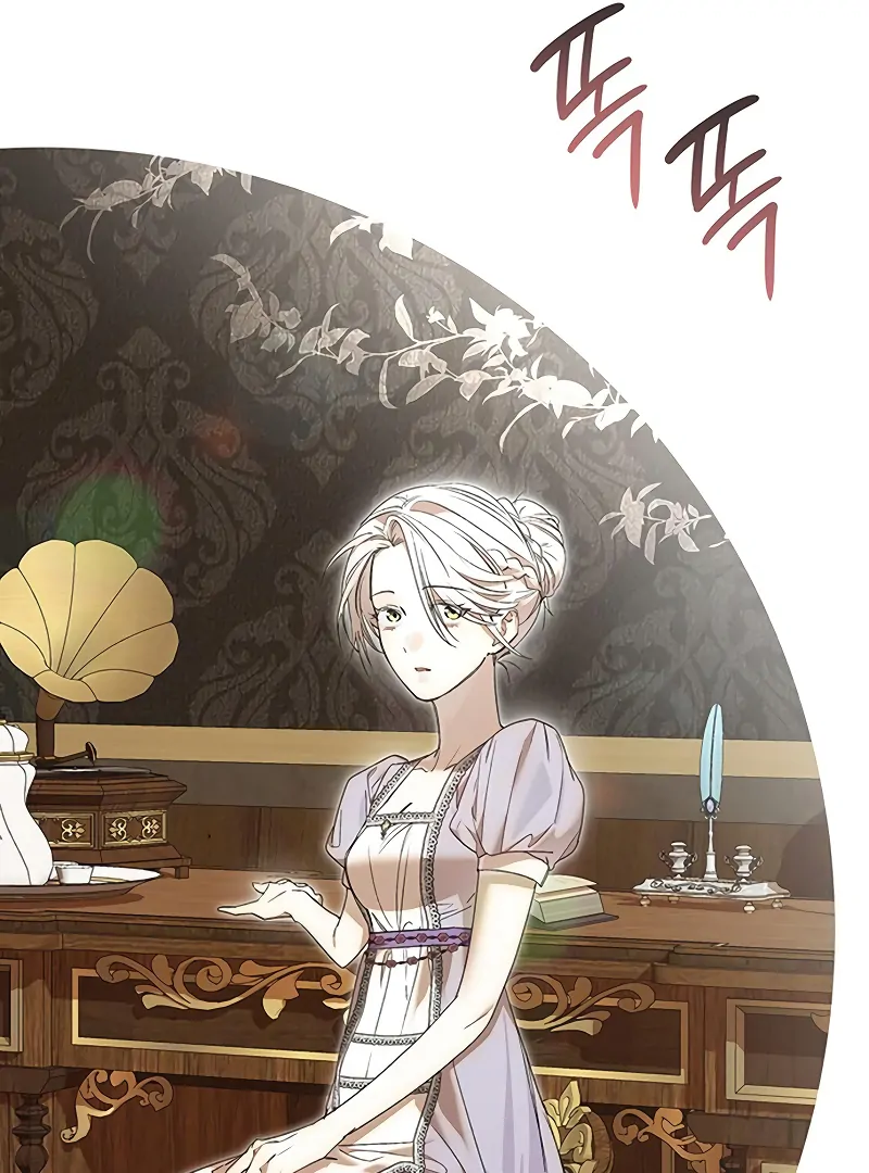 Do Your Best and Regret Chapter 24 448 069